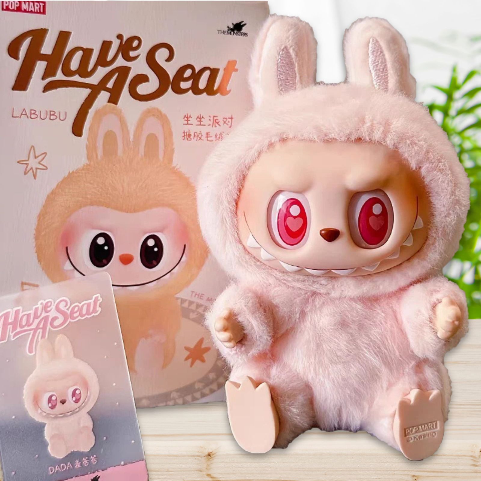 Bag Charm Blind Box Labubu Lafufu Unreturnable Monster Plush Keychain