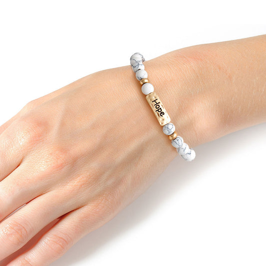 Marbled White Stone Hope Bracelet